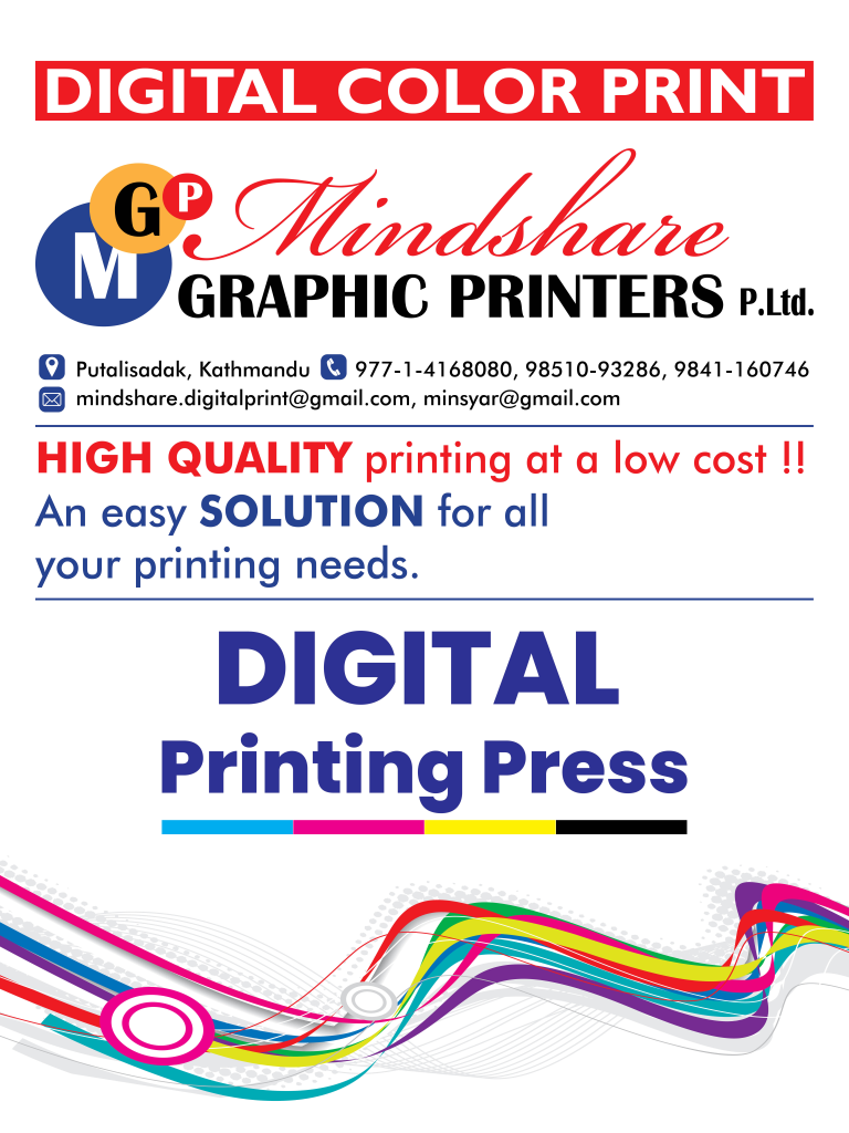 Digital colour print promotional stall design