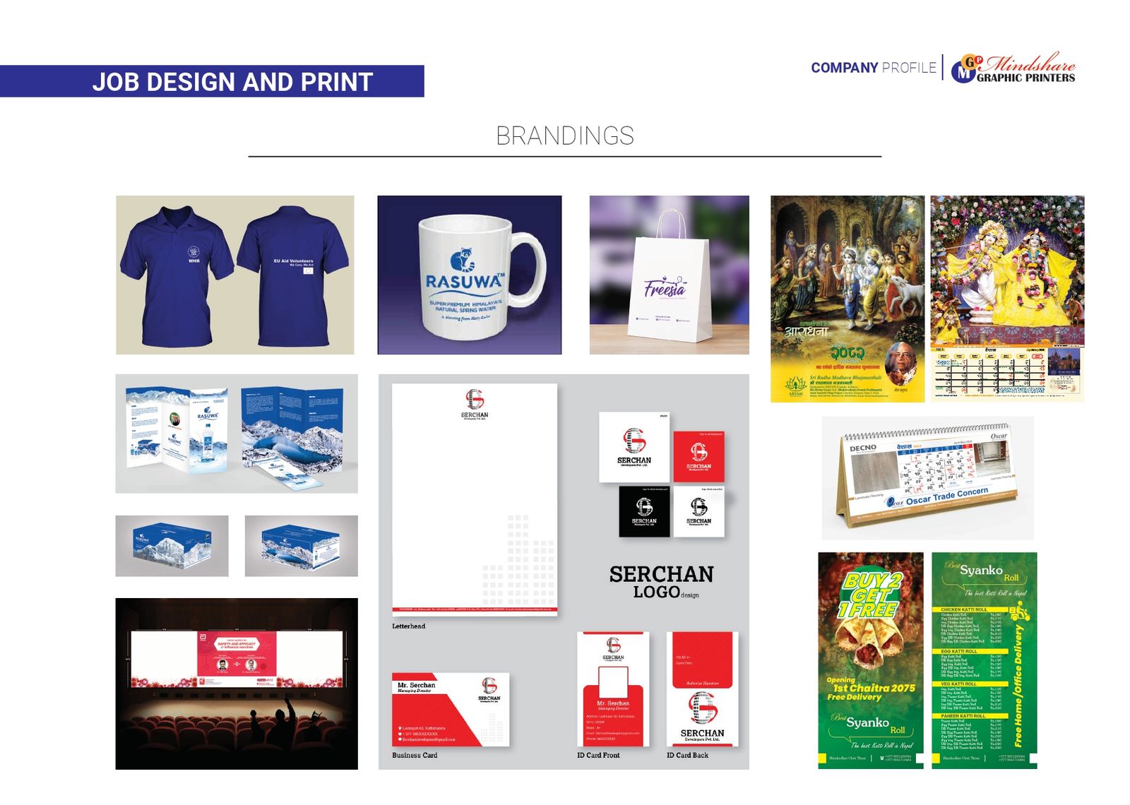 Branded merchandise, stationery and packaging